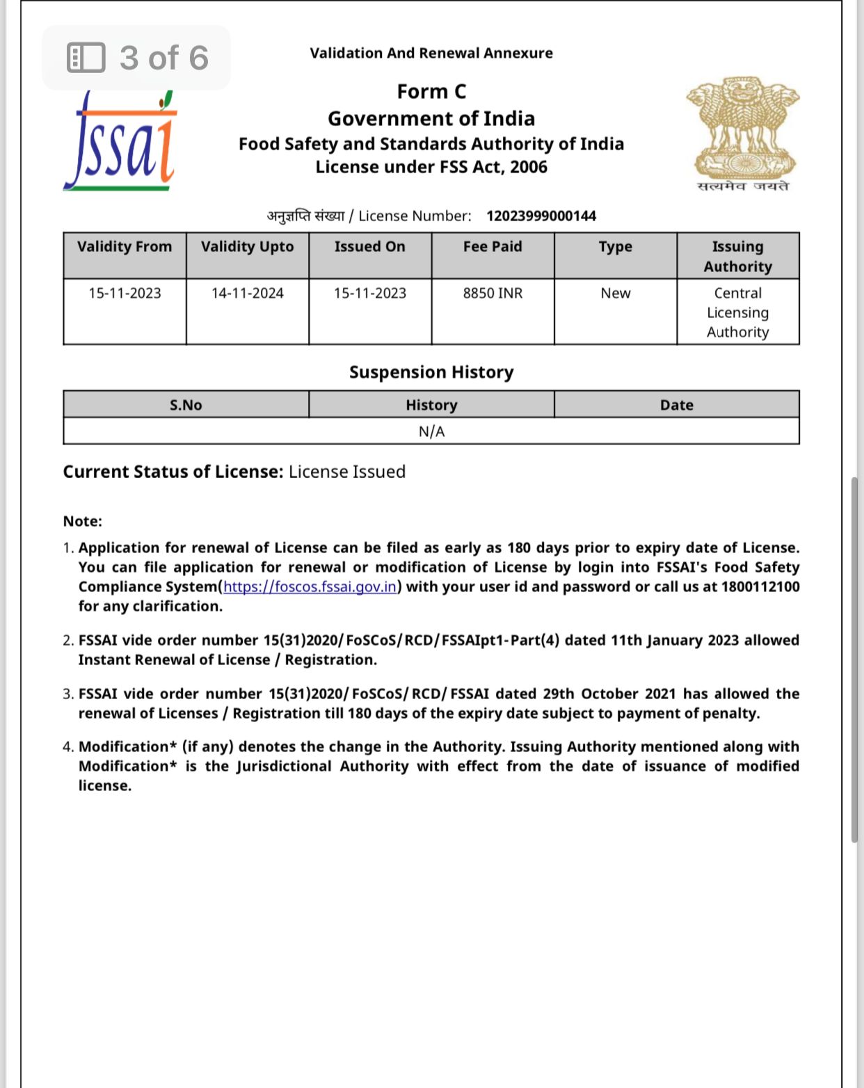GST Registration Certificate